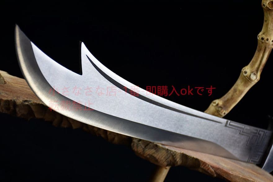 肋差 短刀 雪飲寒 武具　刀装具　日本刀　模造刀