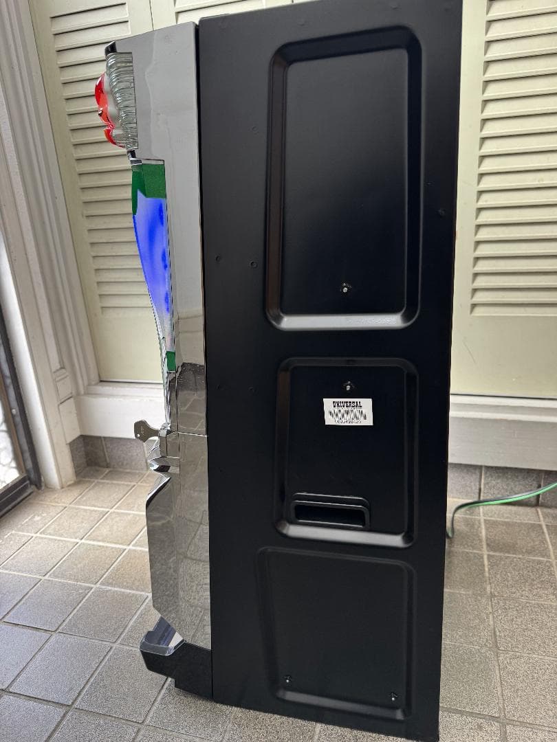 【送料無料‼️】緑ドン viva!情熱南米編　エレコ　5号機