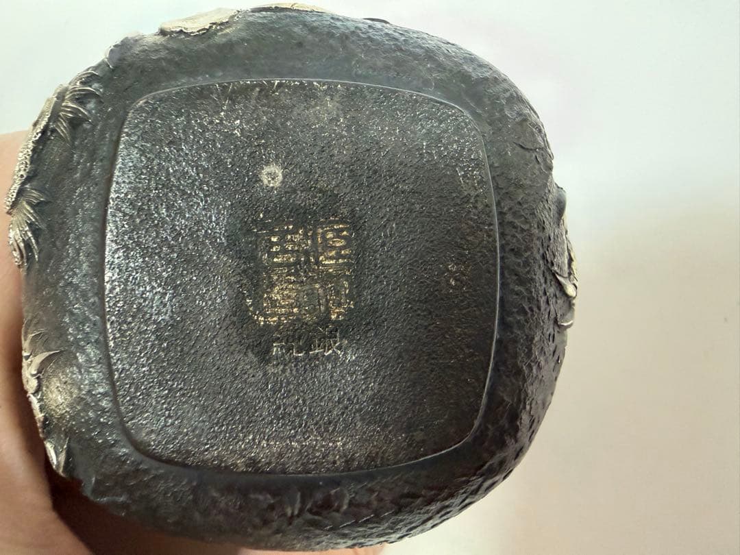 純銀製 龍文 急須 銀瓶 煎茶道具