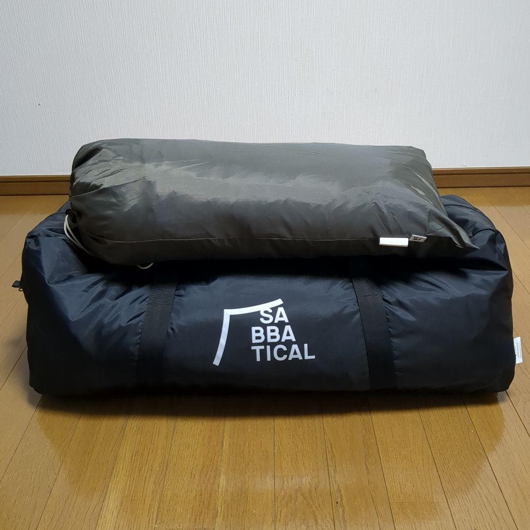 サバティカル MORNING GLORY SYNTHETIC インナーセット