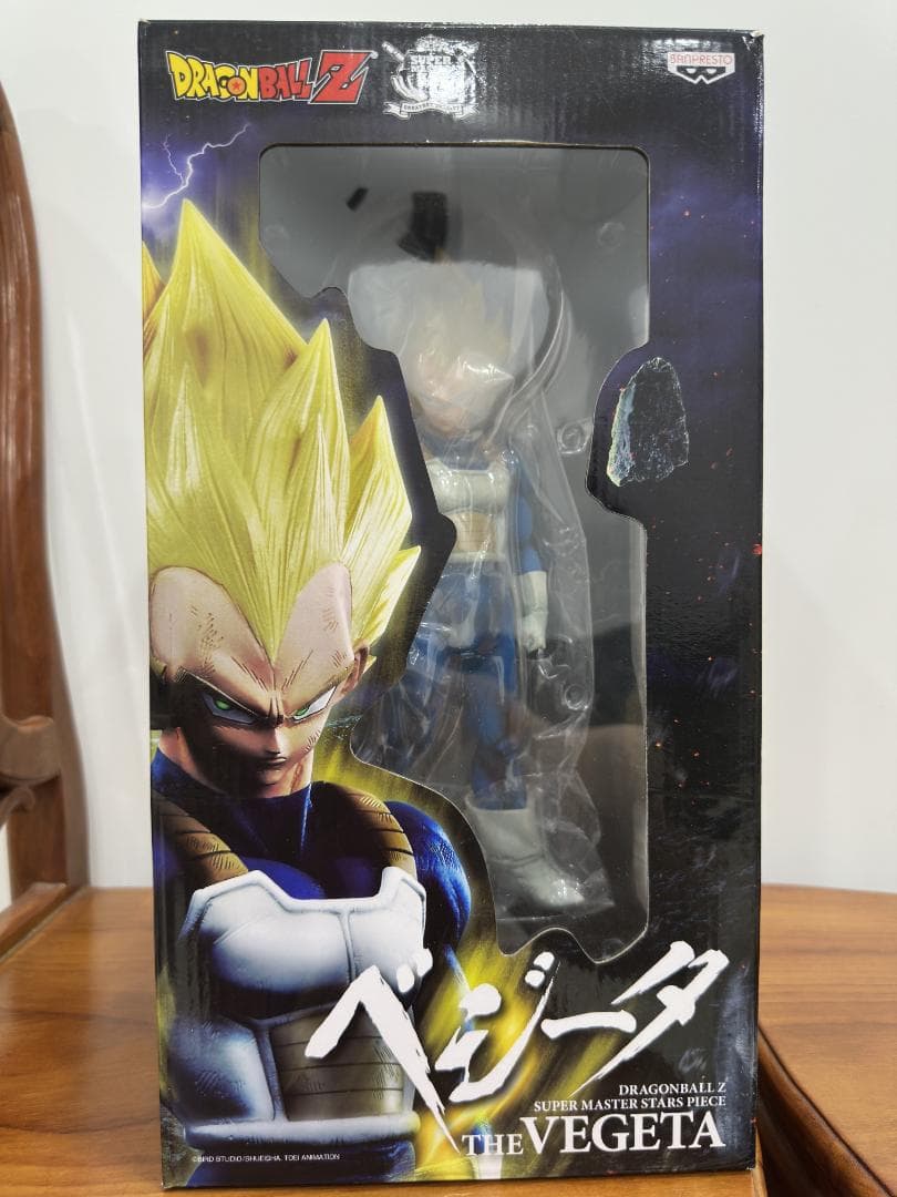 ドラゴンボール ベジータ SMSP 01 The Brush 海外正規品