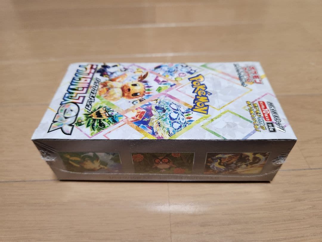 ポケモンカードゲームのテラスタルフェス EX　シュリンク付