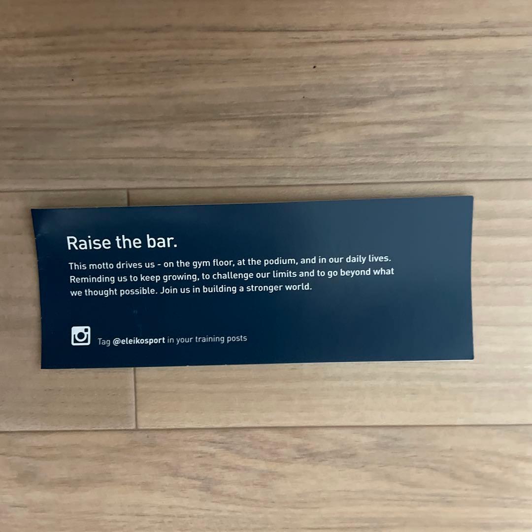 美品　エレイコ　ELEIKO IPF 競技用　パワーリフティングバー　前モデル