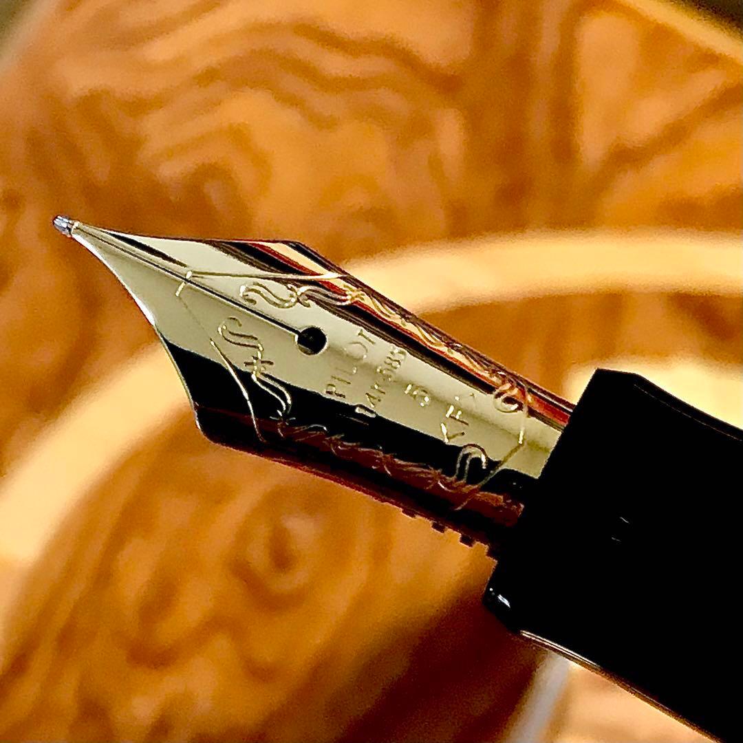 ☆超お勧め☆パイロット万年筆の原点☆パイロットカスタム74(F)☆極上の美品