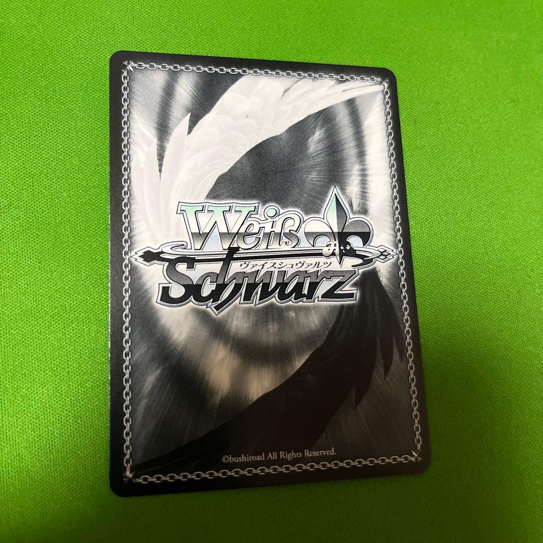 愛しのレディブロッサム 的場梨沙 SP サイン