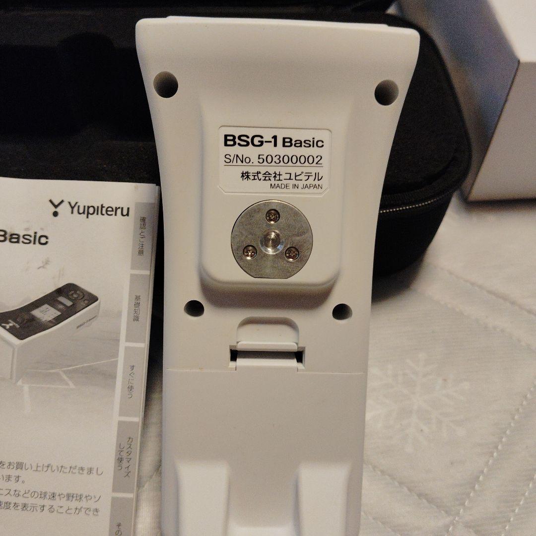 せんぴー　　　　yupiteru　スピードガンBSG-1Basic