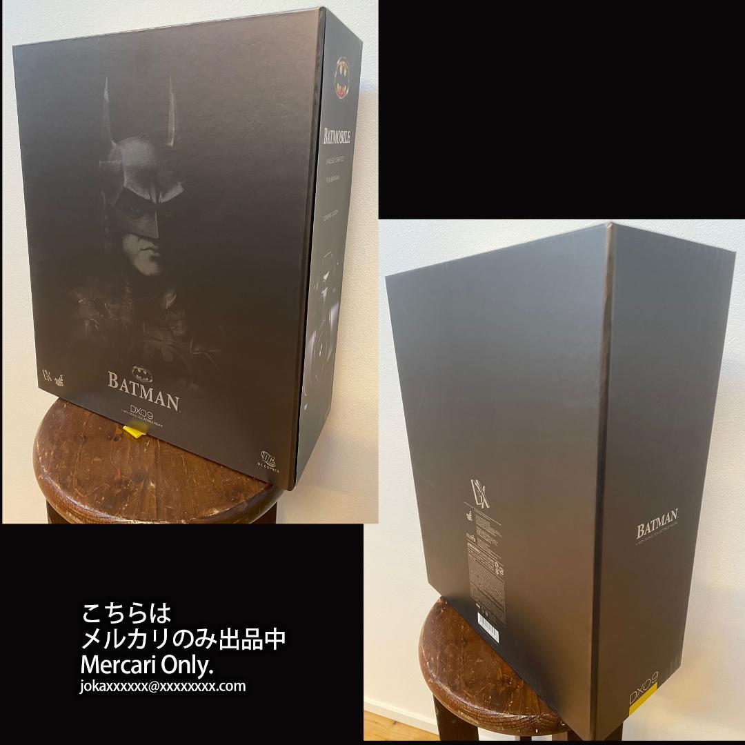 ホットトイズ バットマン DX09 1989 ティム・バートン版