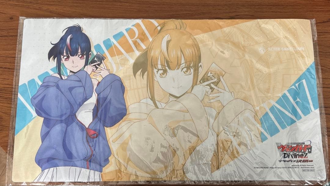 匿名発送 明星エリカ プレイマット