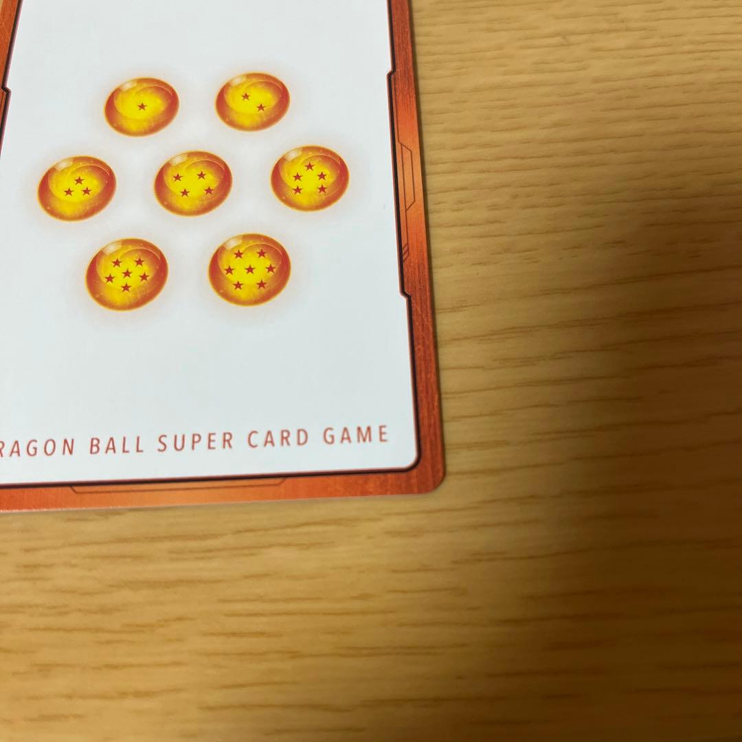 フュージョンワールド　金エナジーマーカー　22巻表紙　E-76