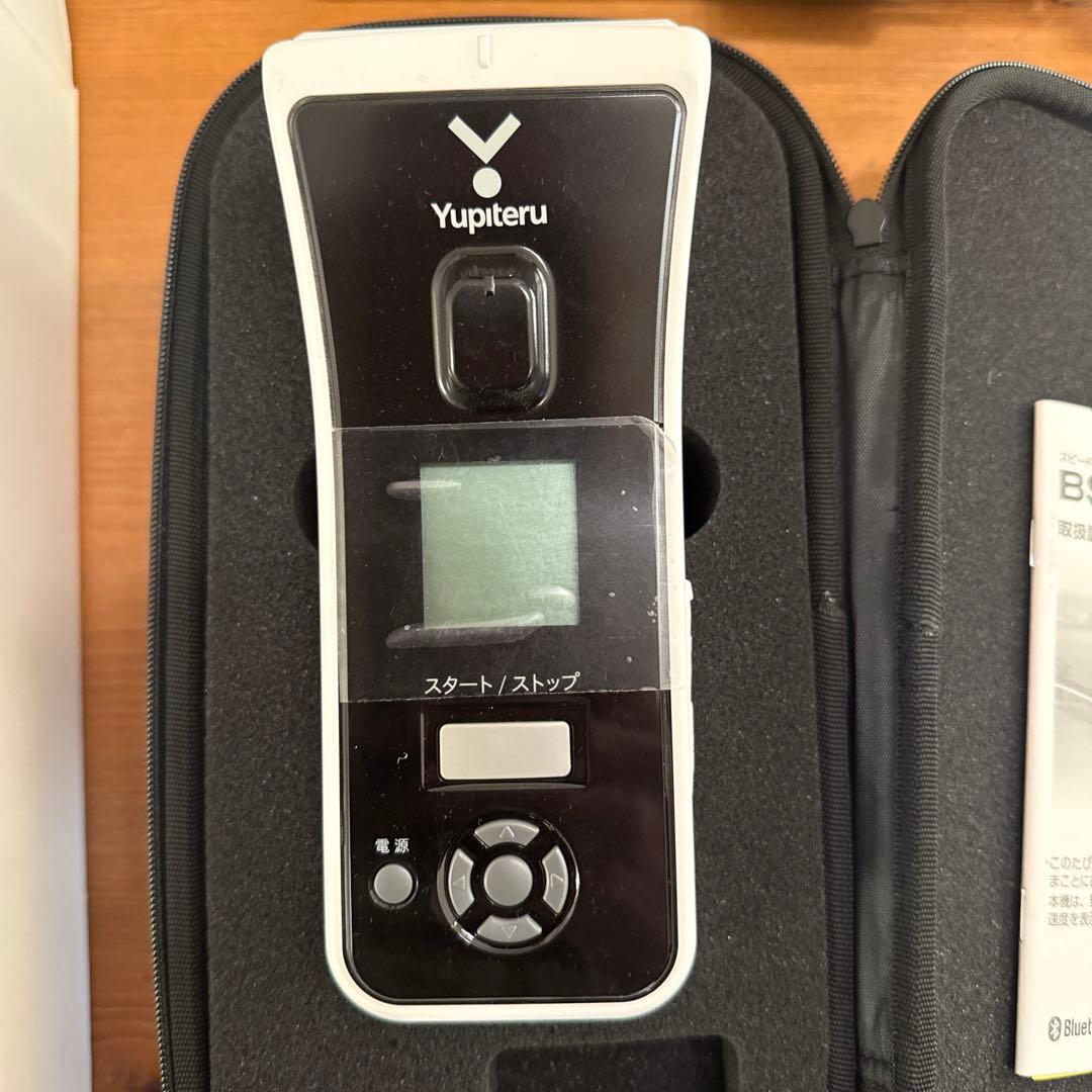 【保証付】ユピテルスピードガン BSG-2 Bluetooth ➕ 三脚付