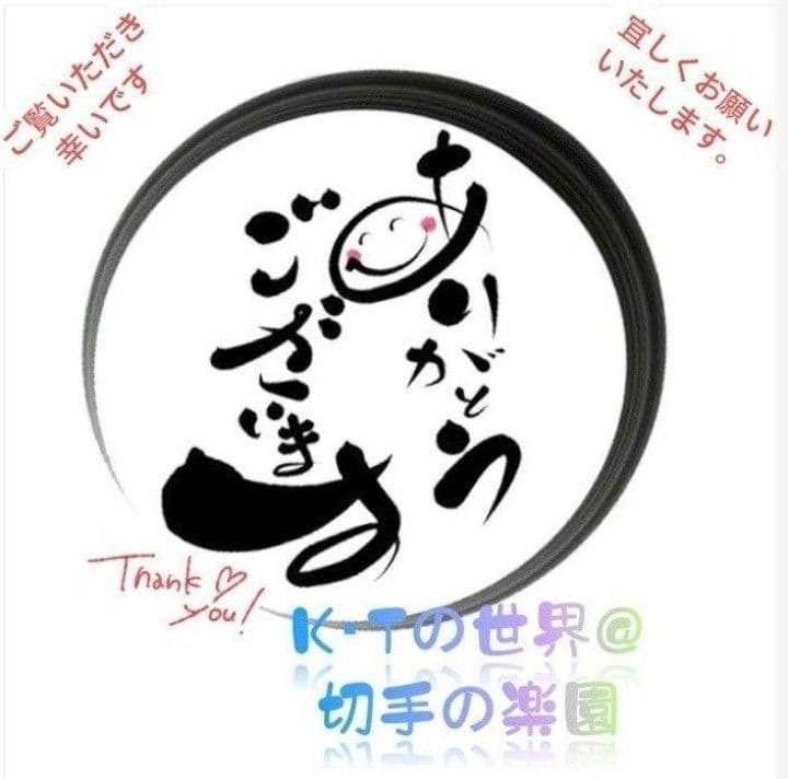 2260 外国切手 ハンガリー アラビアンナイト童話シリーズ 7種 銷印有