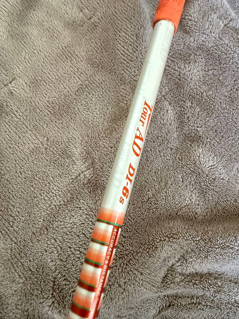 （名器）PING G410PLUSドライバー