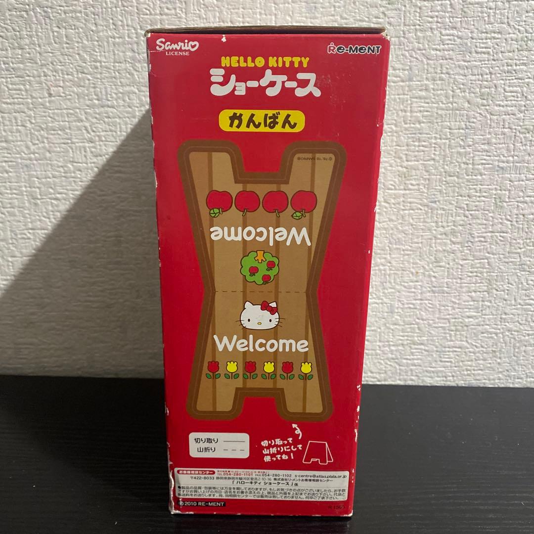 Re- MeNT サンリオ　ハローキティ　ショーケース