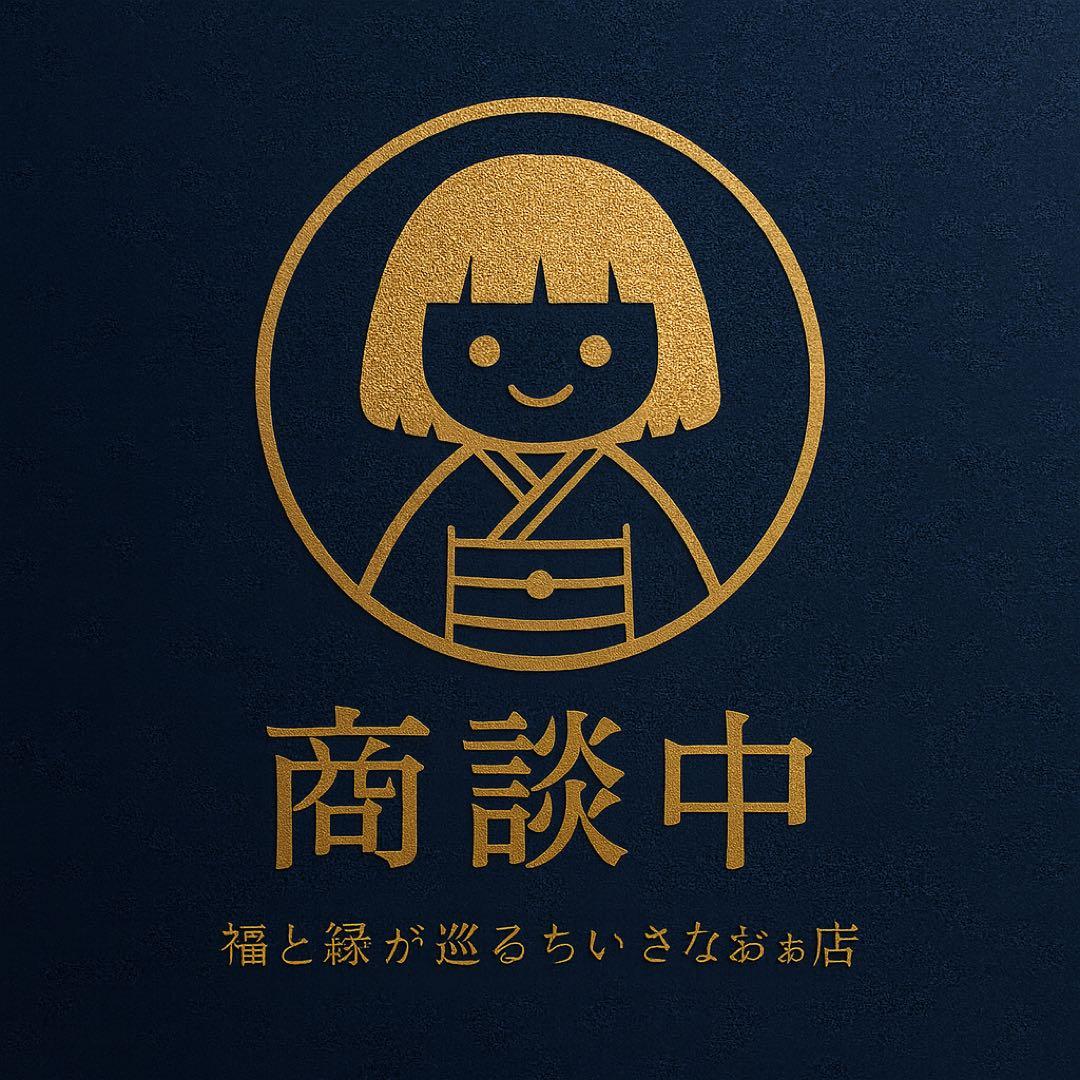 【NGC MS65】BE2500（1957）タイ王国 1Baht 銀貨 鑑定品