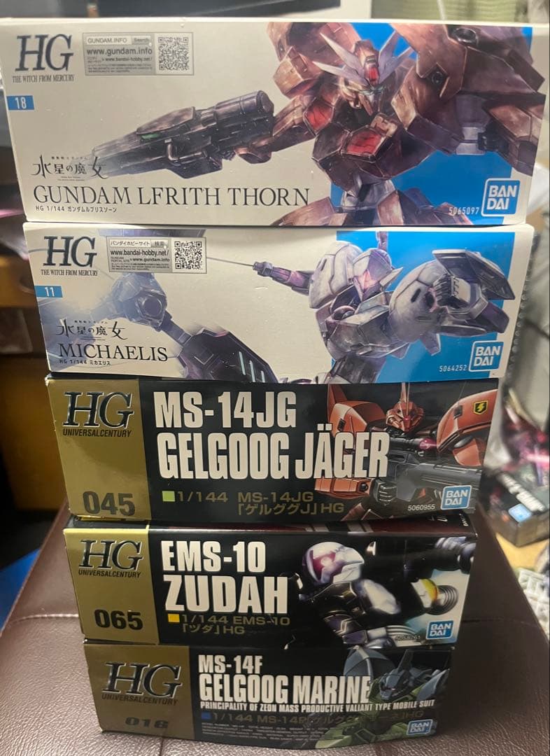 ヅダ・ゲルググマリーネ・ゲルググイェーガー・ガンダムルブリスソーン・ミカエリス