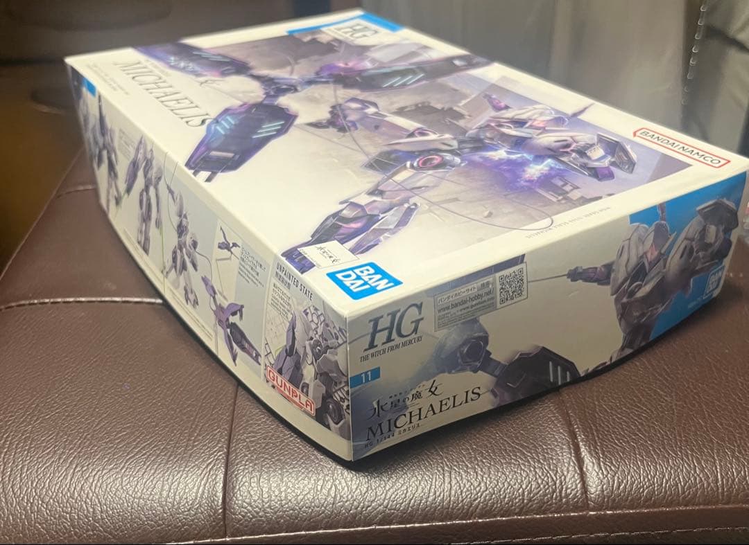 ヅダ・ゲルググマリーネ・ゲルググイェーガー・ガンダムルブリスソーン・ミカエリス