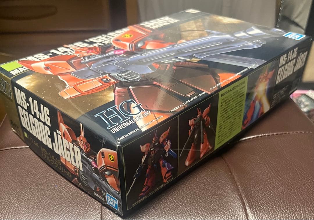 ヅダ・ゲルググマリーネ・ゲルググイェーガー・ガンダムルブリスソーン・ミカエリス