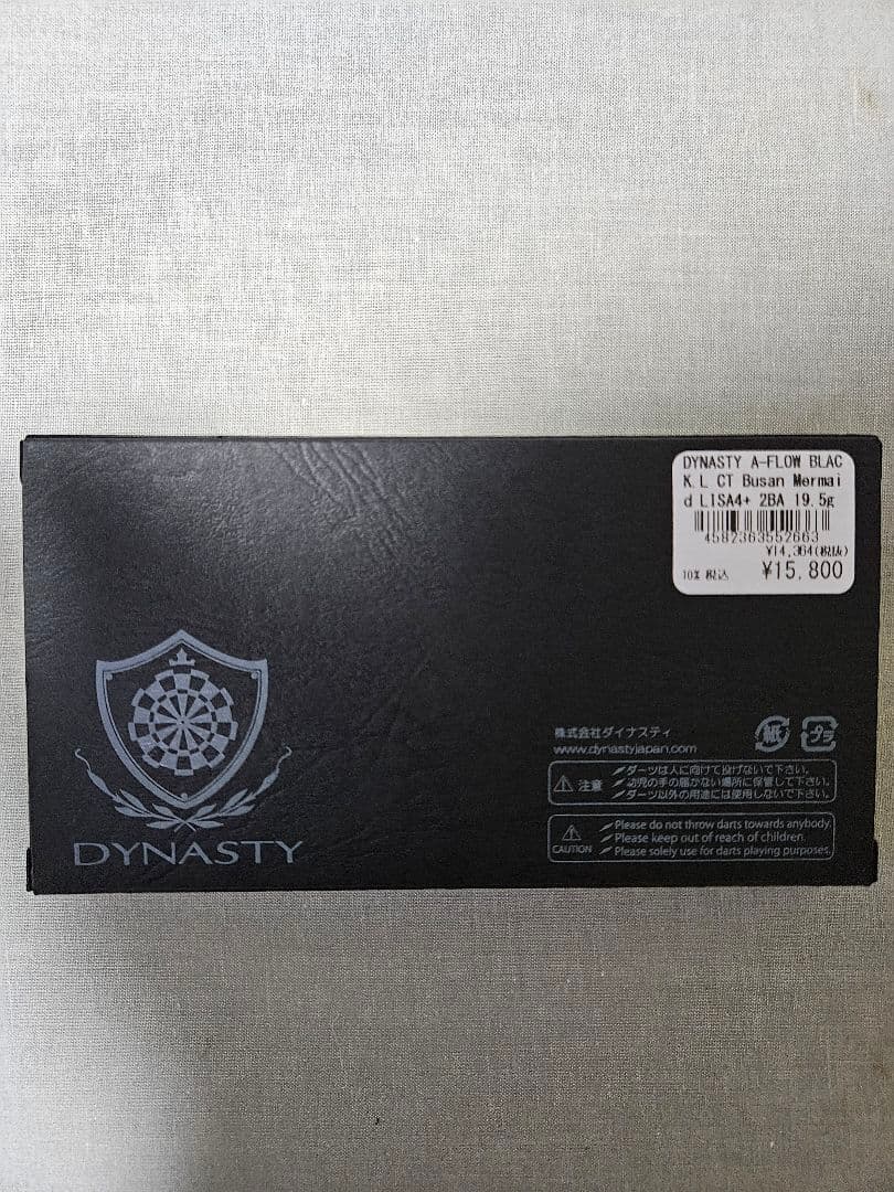 【超美品】LISA4+(プラス)　ダイナスティー　エーフロー　キム・ヒョジン