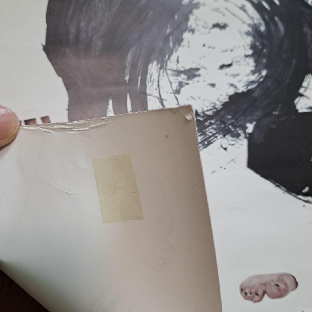 激レア！ ムック ポスター4枚 直筆サイン入り MUCC密室ノイローゼ