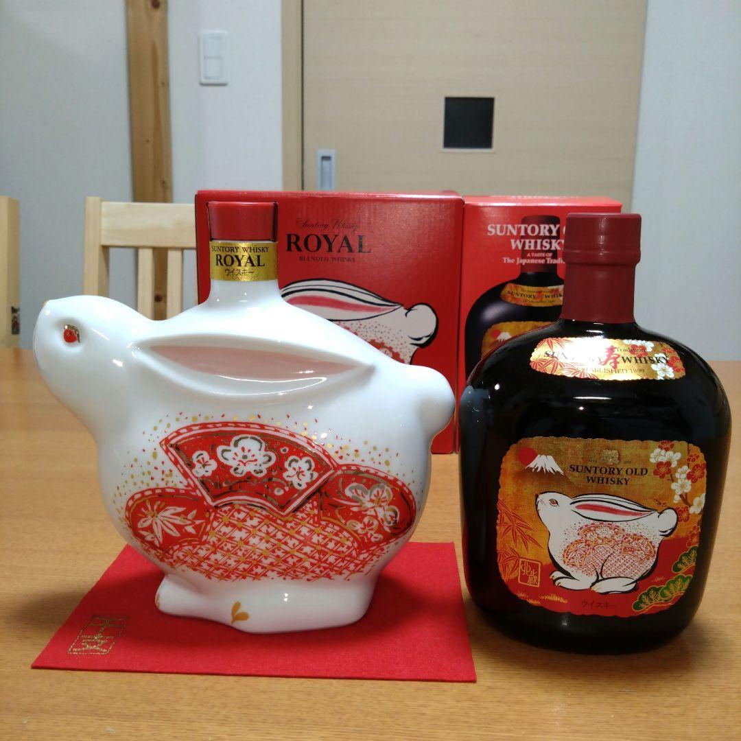 ◆サントリーウイスキー◆卯歳◆ローヤル✺干支ボトル◆オールド✺干支ラベル◆各1本