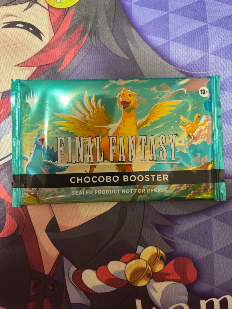未開封 1パック ファイナルファンタジー　FF MTG チョコボブースター　英語