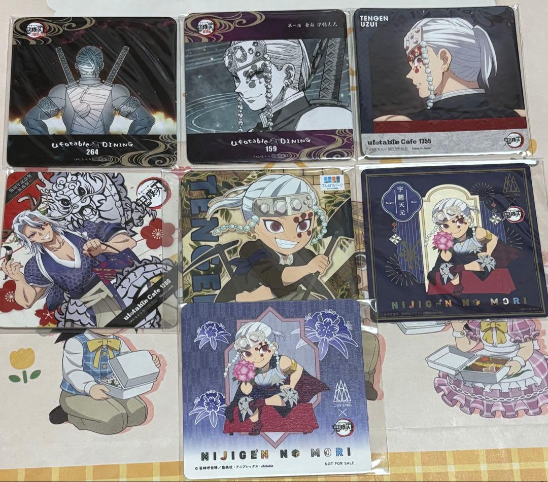 鬼滅の刃　宇髄天元　コースター　ポストカード　まとめ売り