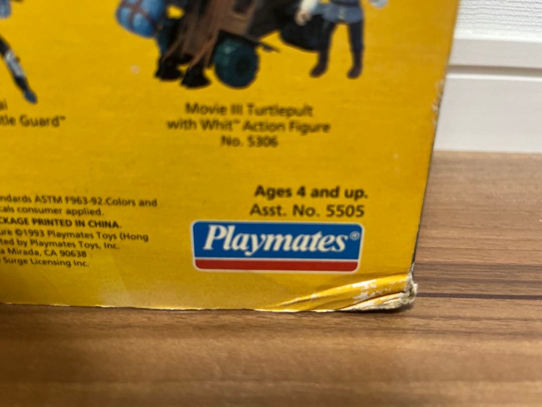 タートルズ　フィギュア