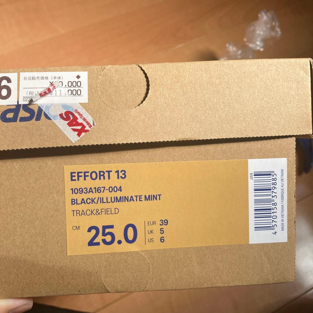 asics スパイクシューズ ブラック/ミント　25センチ