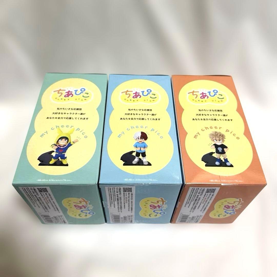 僕のヒーローアカデミア ヒロアカ ちあぴこ フィギュア 爆豪 轟 デク セット！