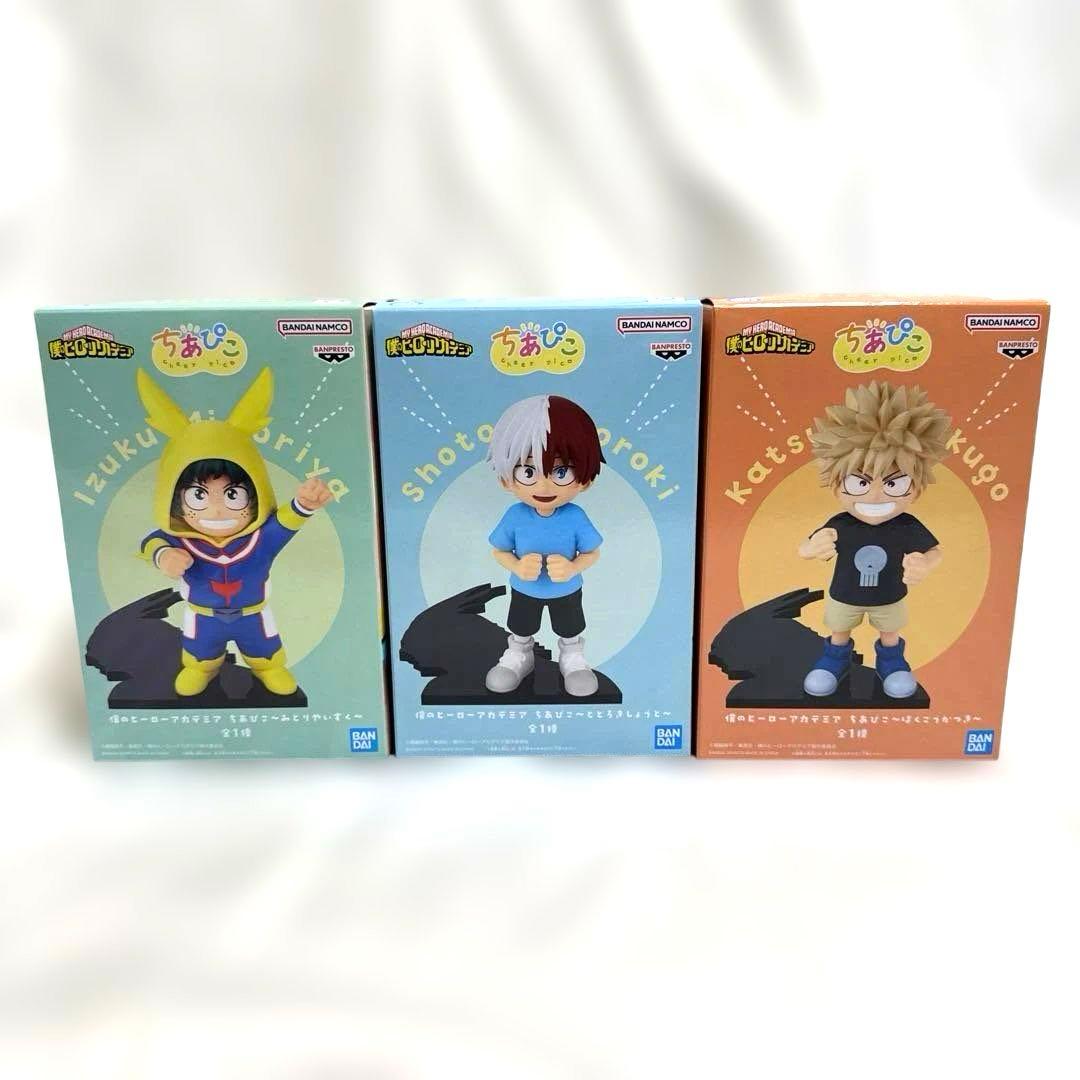 僕のヒーローアカデミア ヒロアカ ちあぴこ フィギュア 爆豪 轟 デク セット！