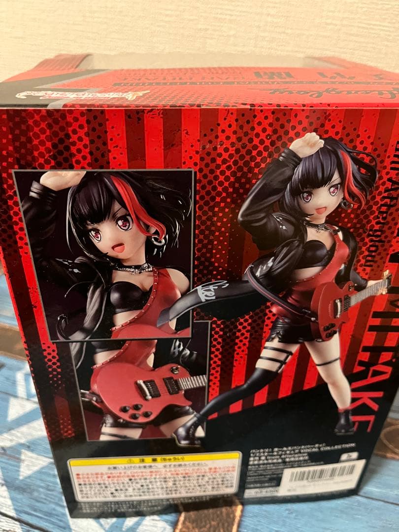 バンドリ 美竹蘭 フィギュア