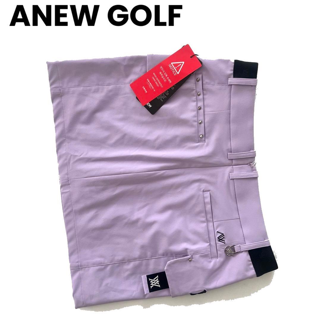 【新品】ANEW GOLF アニューゴルフ　スカート　インナーパンツ　紫　M
