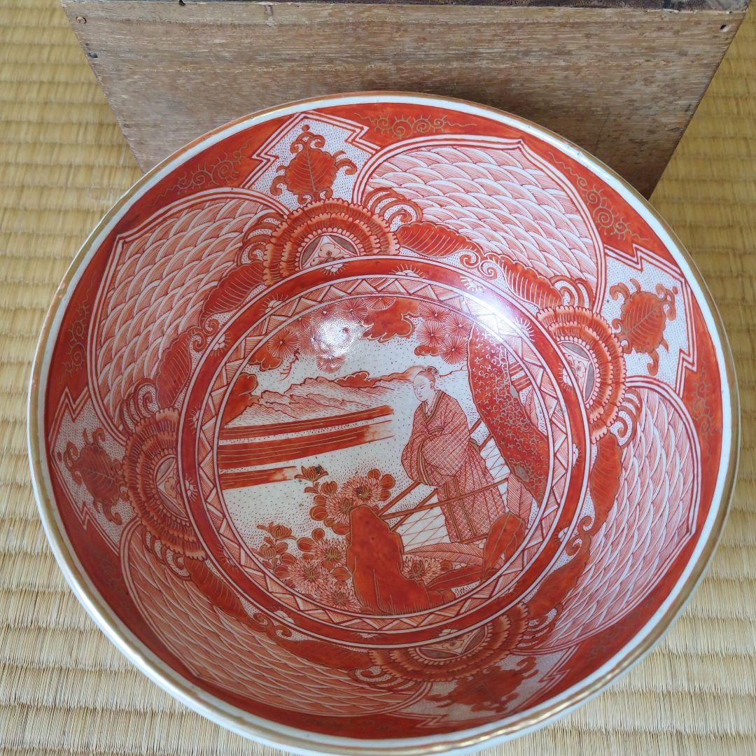 九谷赤絵鉢　骨董　中鉢　22センチ