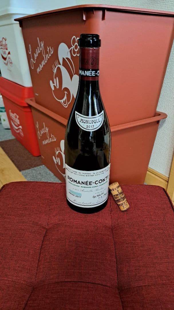 カールさま専用