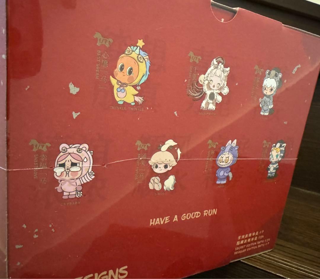 POP MART HAVE A GOOD RUN アソートボックス