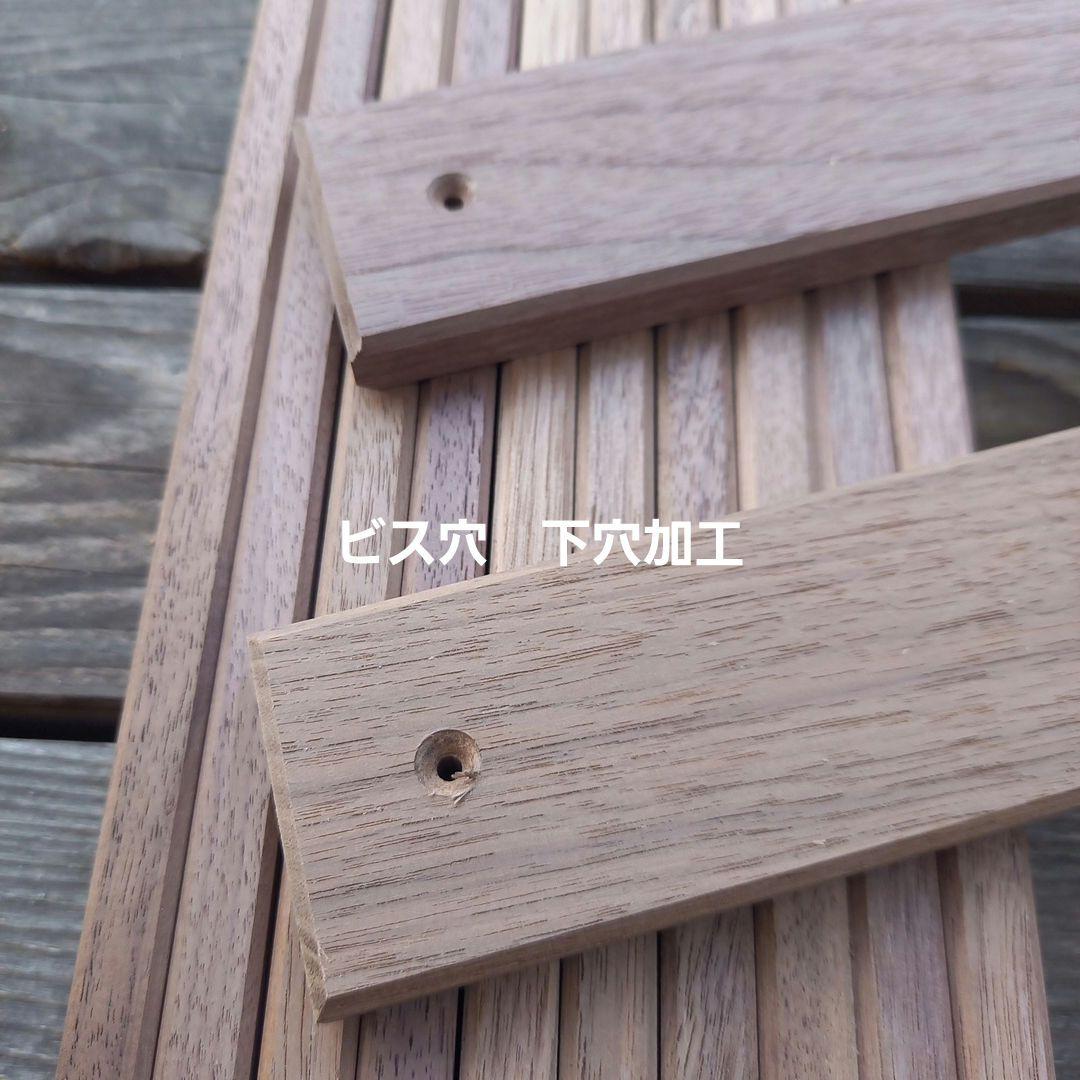 【ゲンガー様】専用オーダーページ