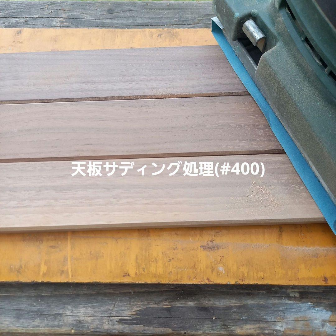 【ゲンガー様】専用オーダーページ