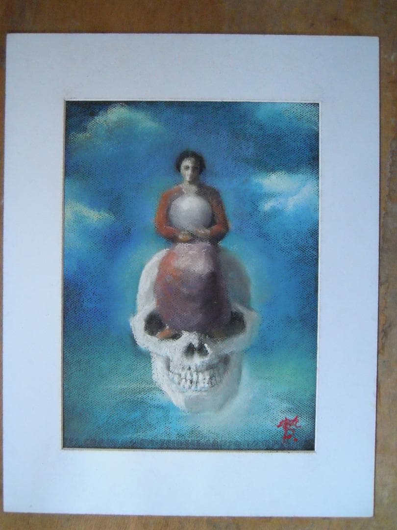 死ぬことも生きることもとるにたらないとおもえば