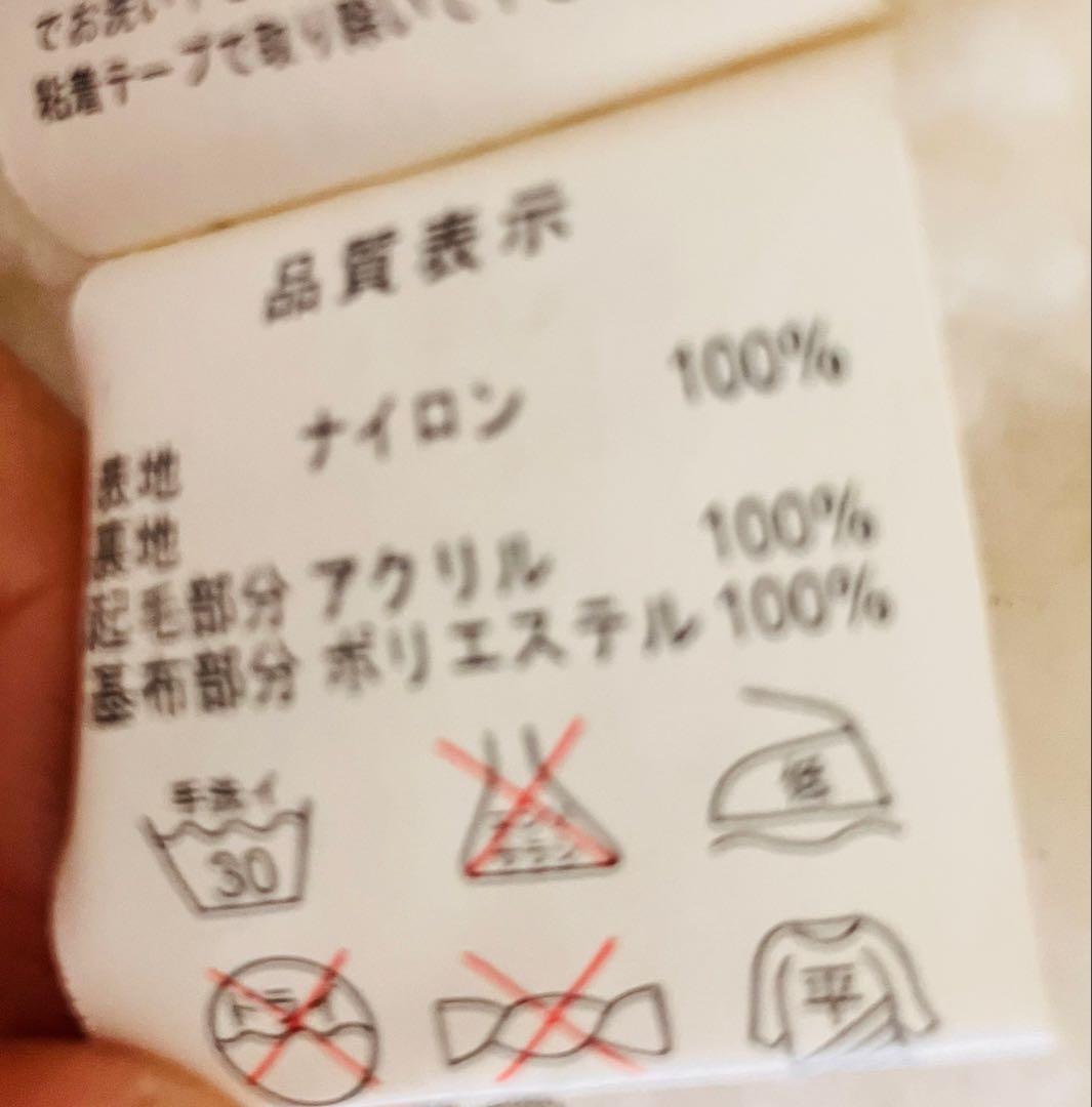 『華麗なる一族』ベンチコート