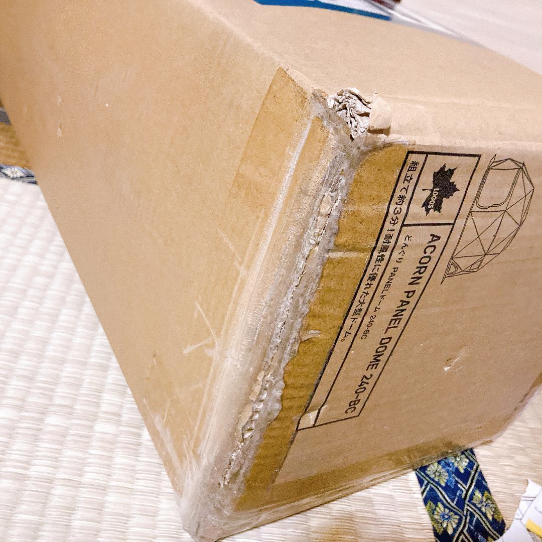 LOGOS ロゴス どんぐり PANEL ドーム 240-BC |2840|☆