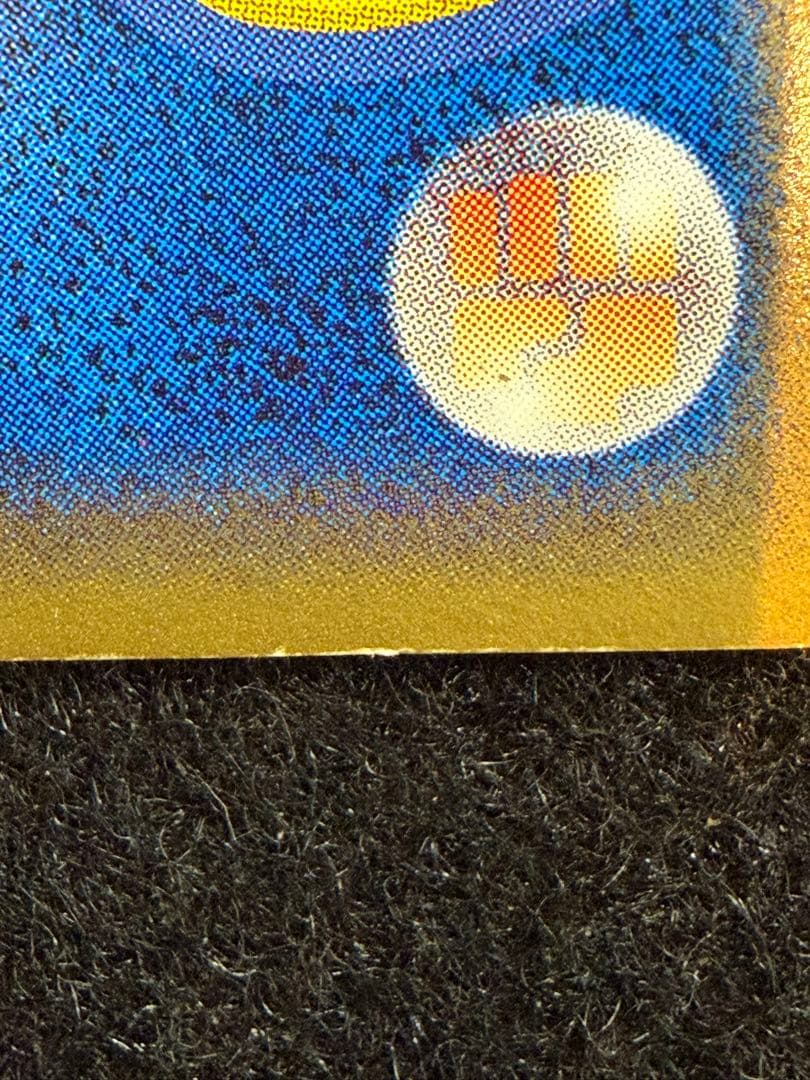 リザードン δ ★ 拡張パック きせきの結晶 032/075