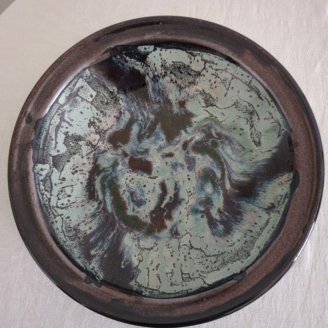 丹波立杭焼　丹水窯　丹水作　飾り皿　大皿　飴釉押紋糠流し