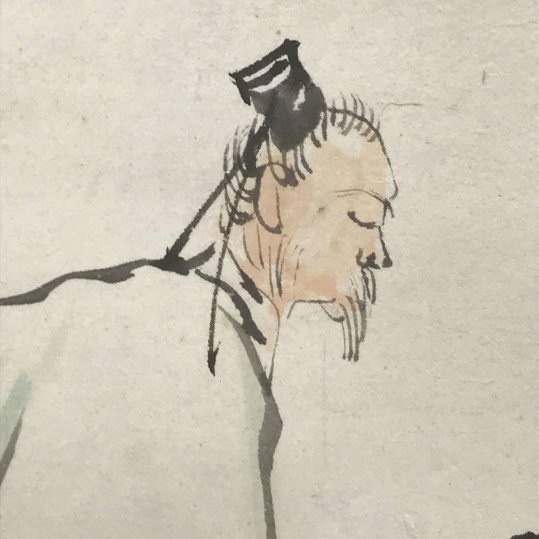 【真作】田中頼璋/樹下高士図/人物図/山水図/掛軸/名家伝来/AC-69