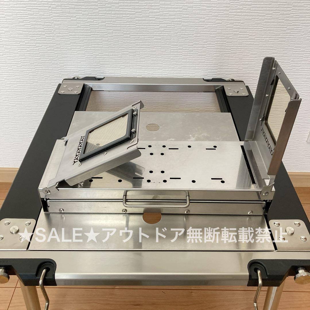 最安値　Soomloom ハーフユニット焚き火台 SparkJarr IGT