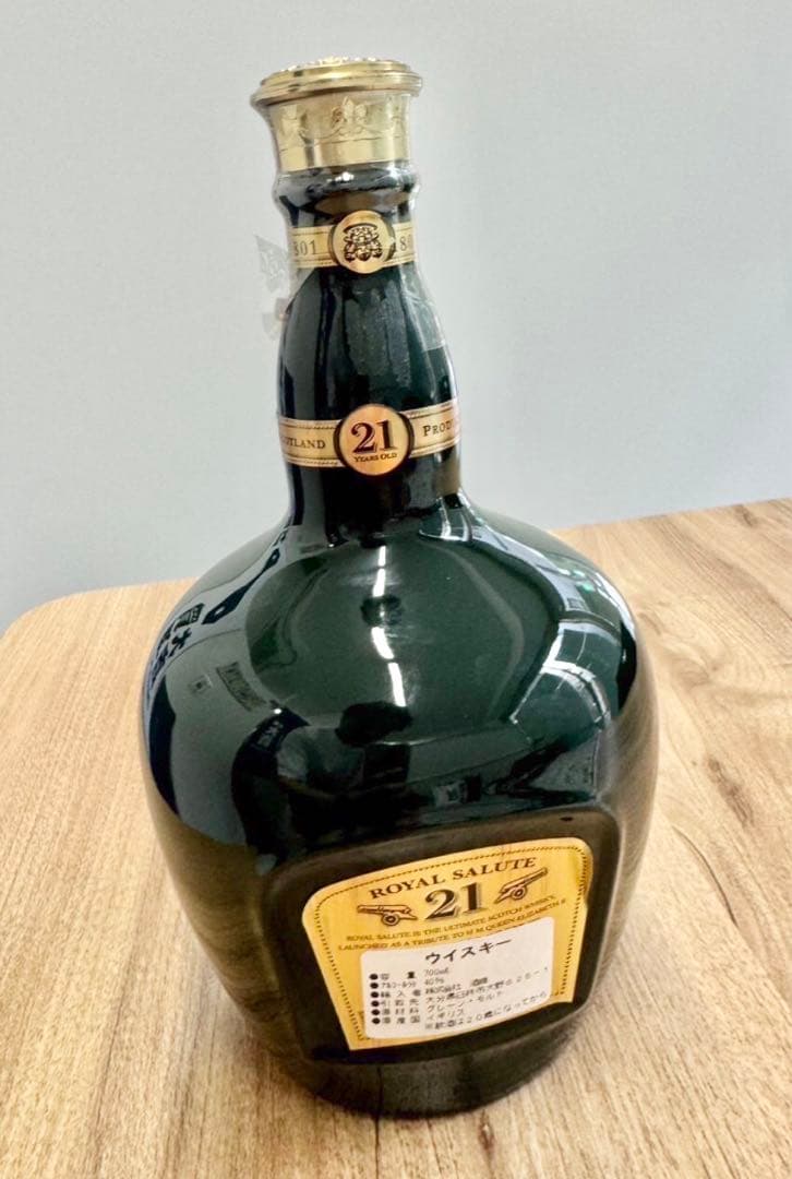 未開栓！ シーバス ブラザーズ ロイヤルサルート 21年 緑陶器 700ml