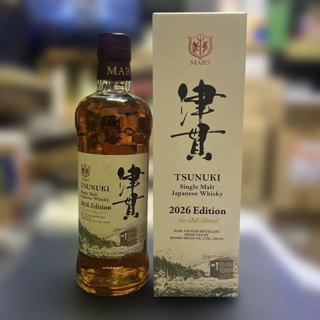 津貫シングルモルトウイスキー 2024-2026年エディションセット