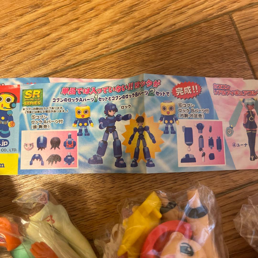 ロックマンダッシュ編　リアルフィギュアコレクション複数