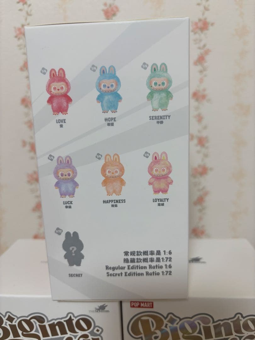 正規品ラブブ未開封　3個セット！ POP MART購入品