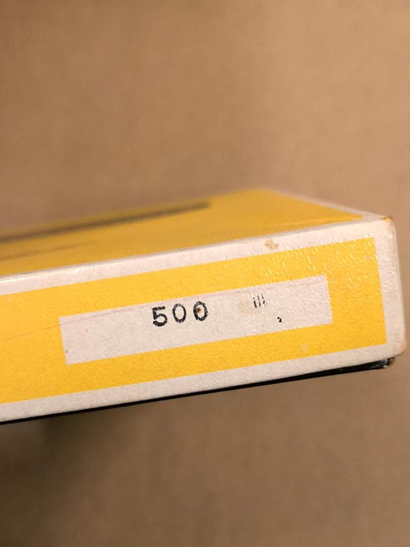 未使用・昭和レトロ ハンカチセット オーム Pet ウサギ&犬 日本空港ビル