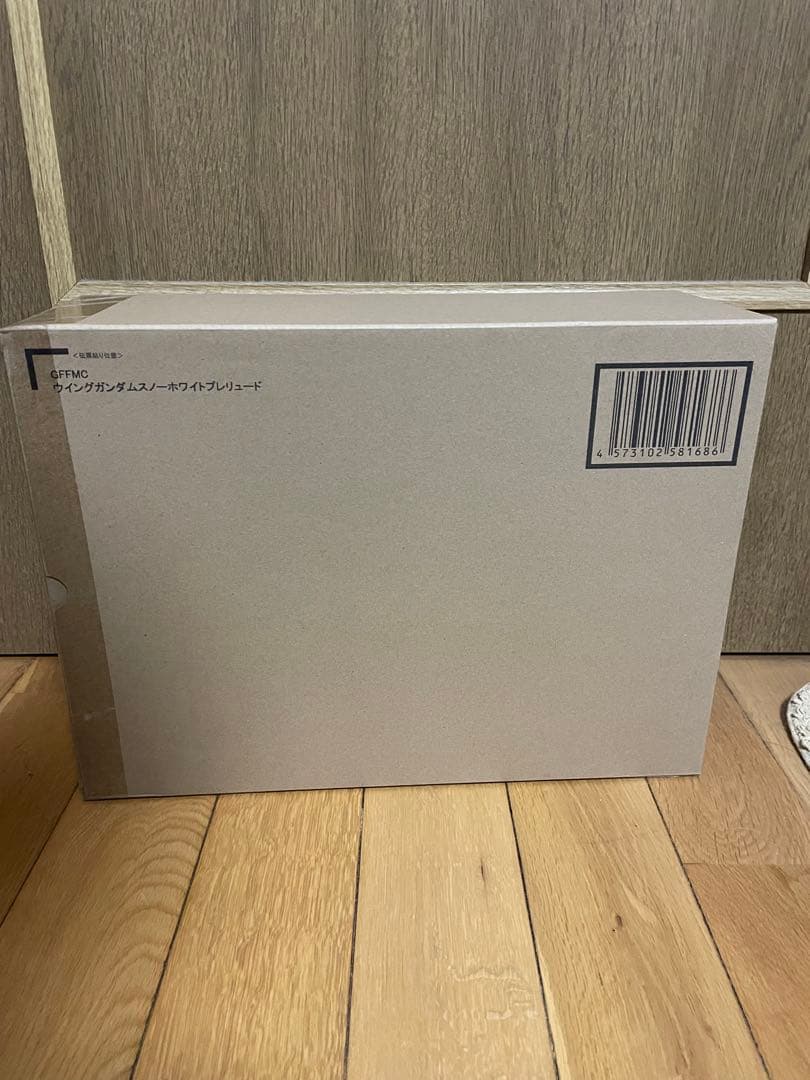 GFFMC ウイングガンダム　スノーホワイトプレリュード(未開封品です。)